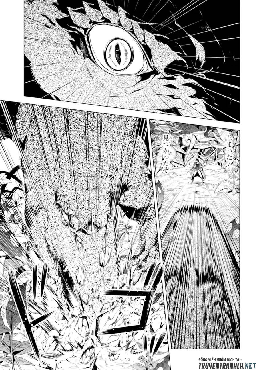 Tensei Kenja No Isekai Raifu ~ Daini No Shokugyo Wo Ete, Sekai Saikyou Ni Narimashita~ Chapter 41 - 46