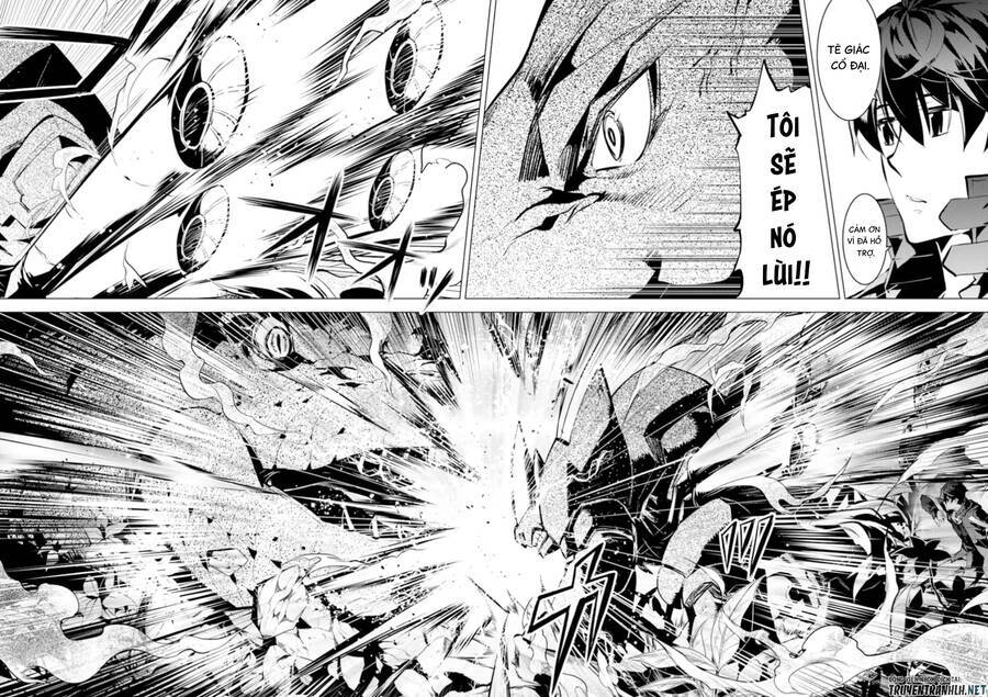 Tensei Kenja No Isekai Raifu ~ Daini No Shokugyo Wo Ete, Sekai Saikyou Ni Narimashita~ Chapter 41 - 48