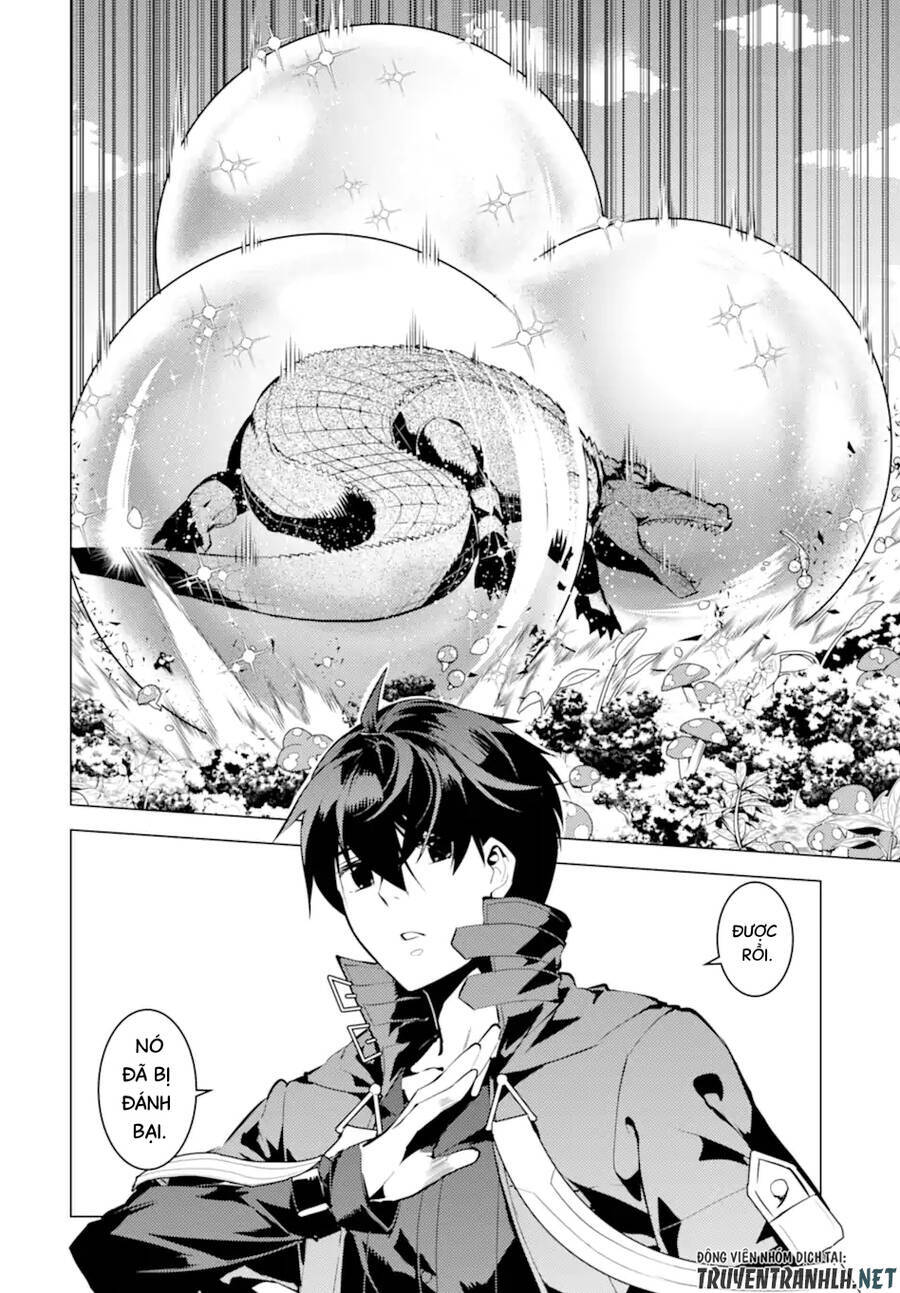 Tensei Kenja No Isekai Raifu ~ Daini No Shokugyo Wo Ete, Sekai Saikyou Ni Narimashita~ Chapter 41 - 52