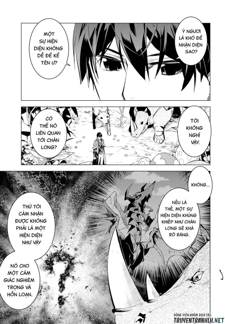 Tensei Kenja No Isekai Raifu ~ Daini No Shokugyo Wo Ete, Sekai Saikyou Ni Narimashita~ Chapter 41 - 55