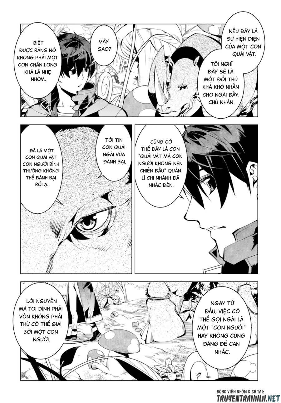 Tensei Kenja No Isekai Raifu ~ Daini No Shokugyo Wo Ete, Sekai Saikyou Ni Narimashita~ Chapter 41 - 56