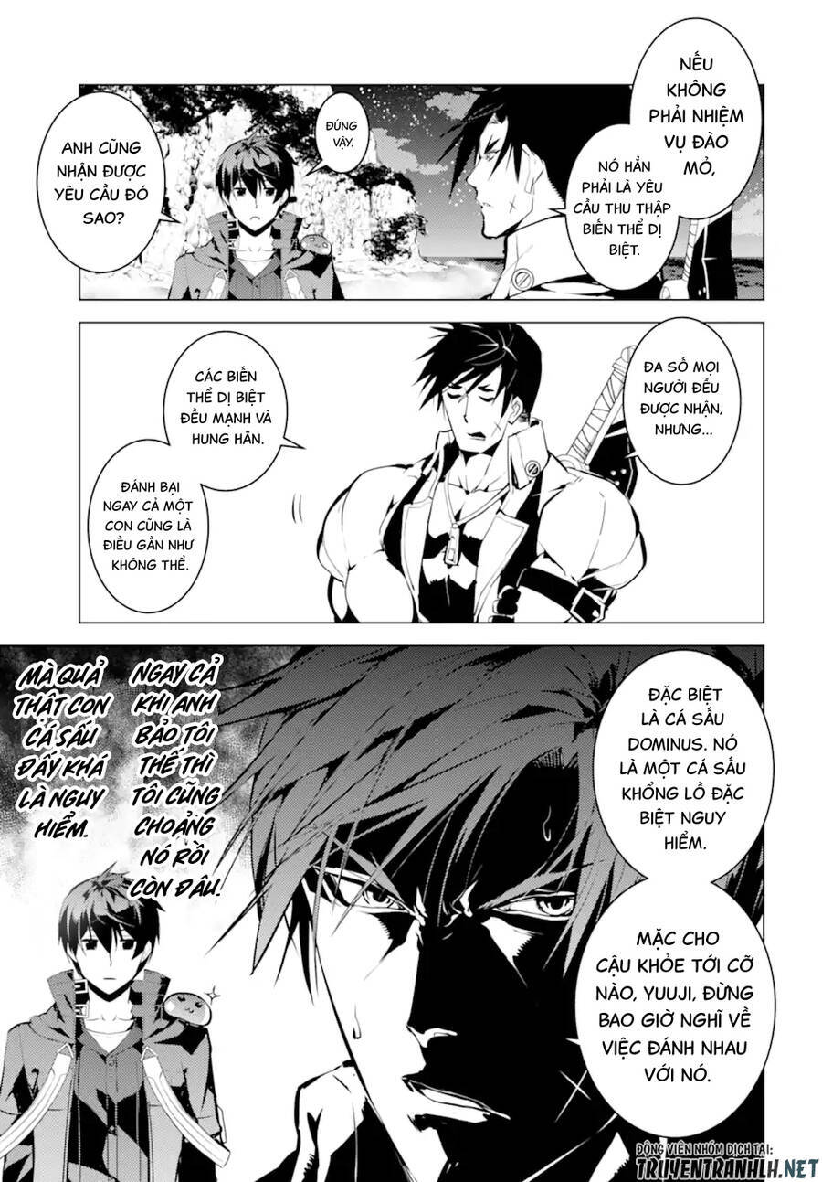 Tensei Kenja No Isekai Raifu ~ Daini No Shokugyo Wo Ete, Sekai Saikyou Ni Narimashita~ Chapter 41 - 7
