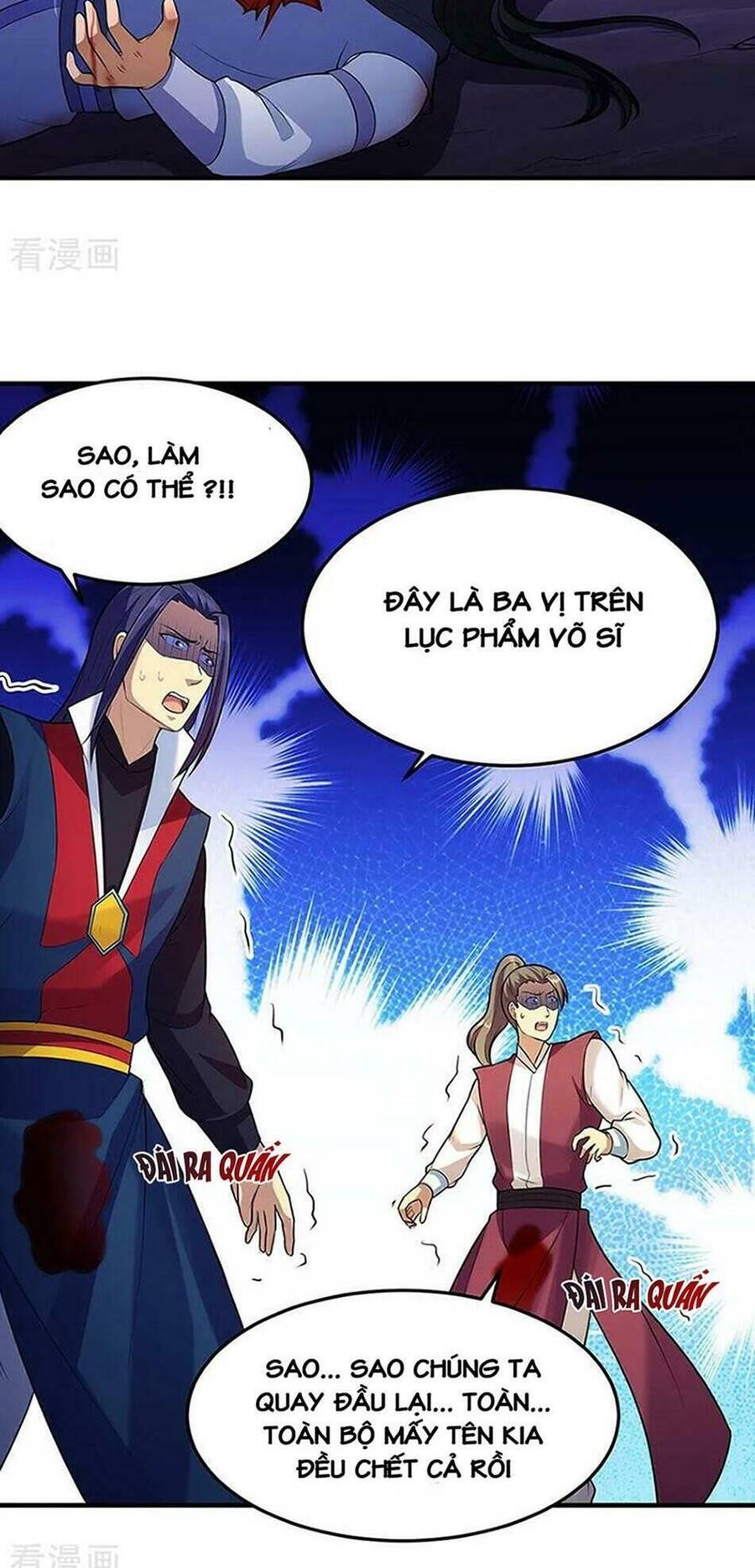 Võ Đạo Độc Tôn Chapter 130 - 16