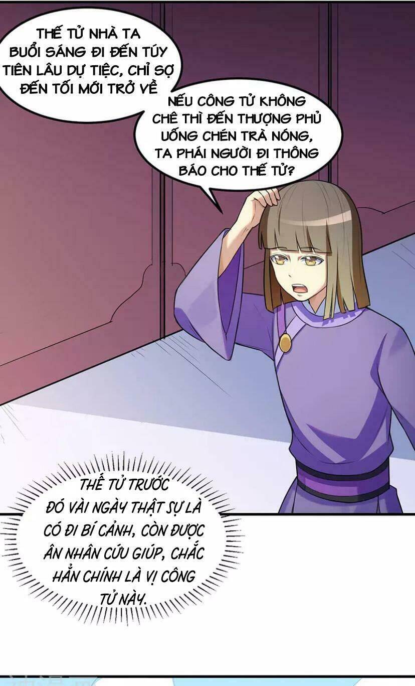 Võ Đạo Độc Tôn Chapter 134 - 17