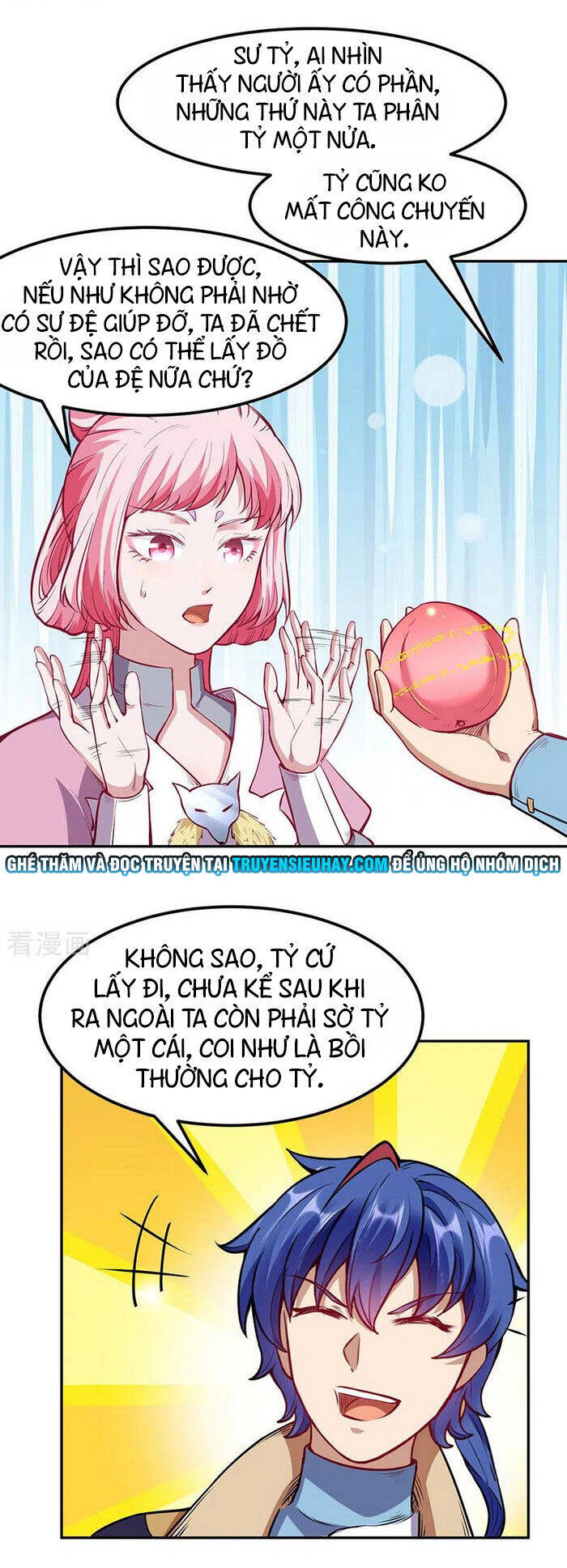 Võ Đạo Độc Tôn Chapter 218 - 18