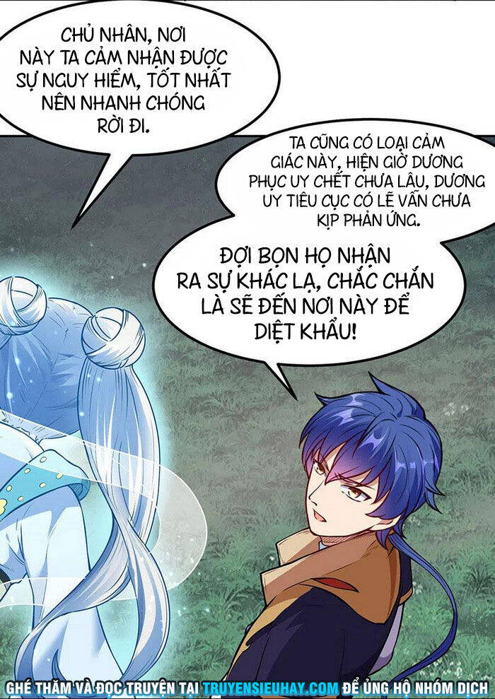 Võ Đạo Độc Tôn Chapter 218 - 32