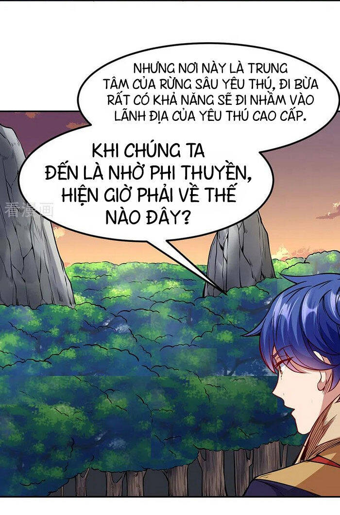 Võ Đạo Độc Tôn Chapter 218 - 33