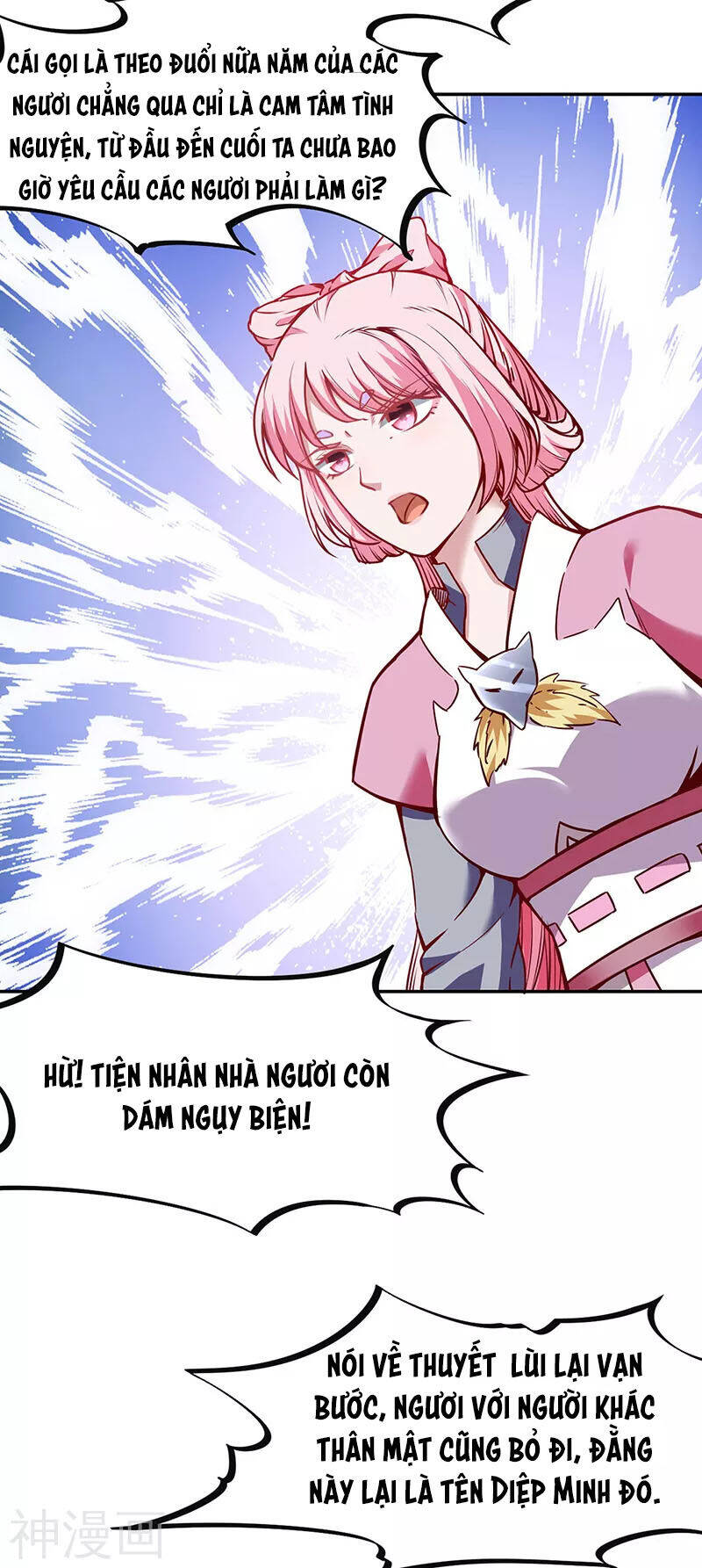 Võ Đạo Độc Tôn Chapter 222 - 2