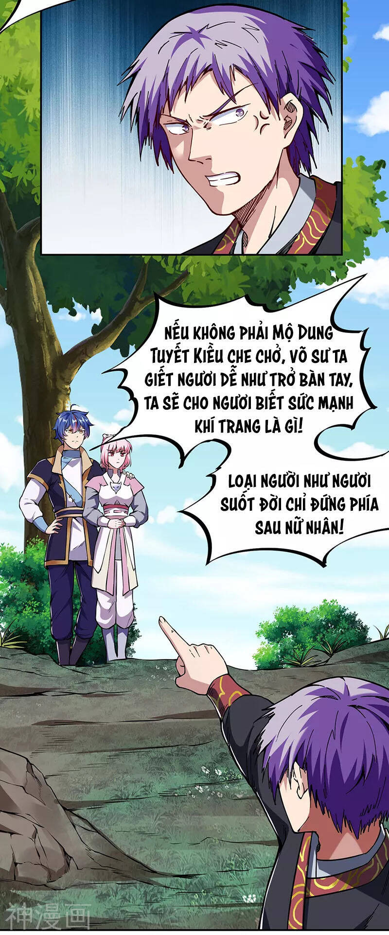 Võ Đạo Độc Tôn Chapter 222 - 14