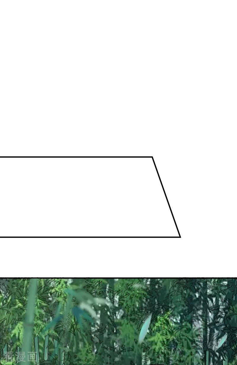 Võ Đạo Độc Tôn Chapter 260 - 28
