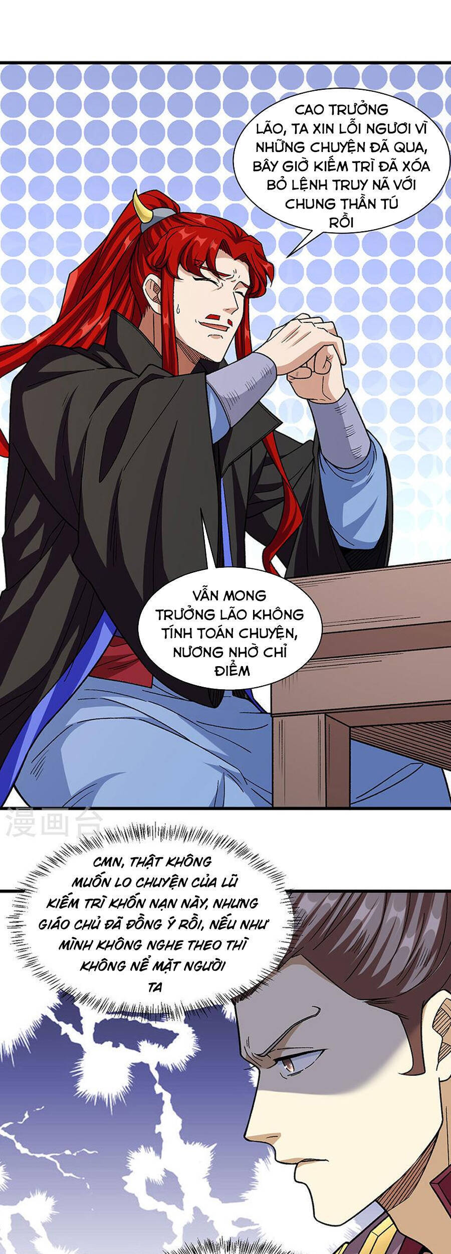 Võ Đạo Độc Tôn Chapter 379 - 12