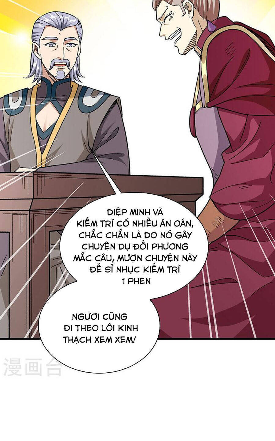 Võ Đạo Độc Tôn Chapter 379 - 28