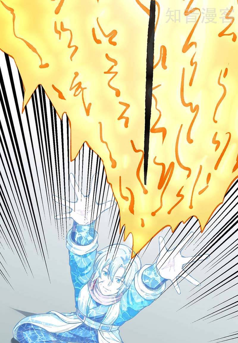 Võ Đạo Độc Tôn Chapter 451 - 12