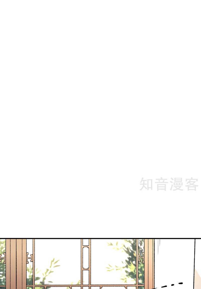 Võ Đạo Độc Tôn Chapter 451 - 18