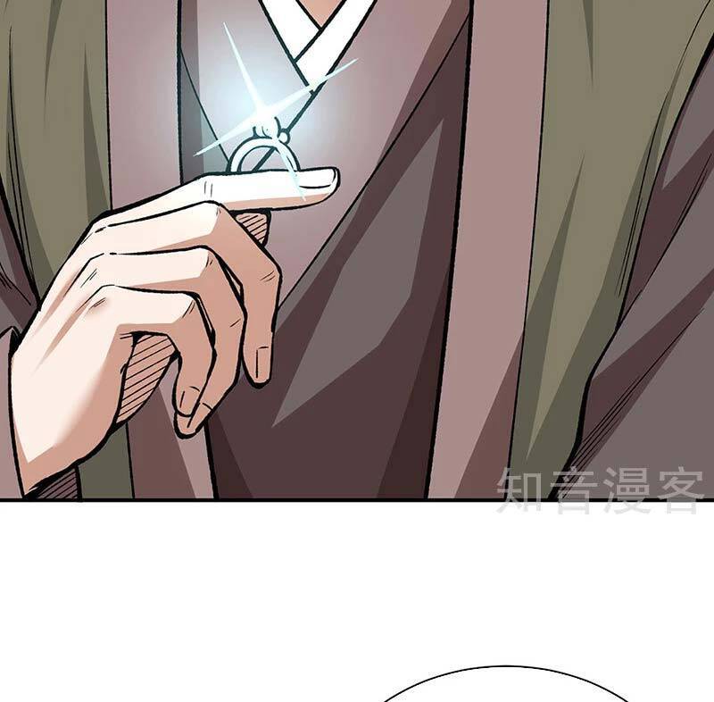 Võ Đạo Độc Tôn Chapter 451 - 65