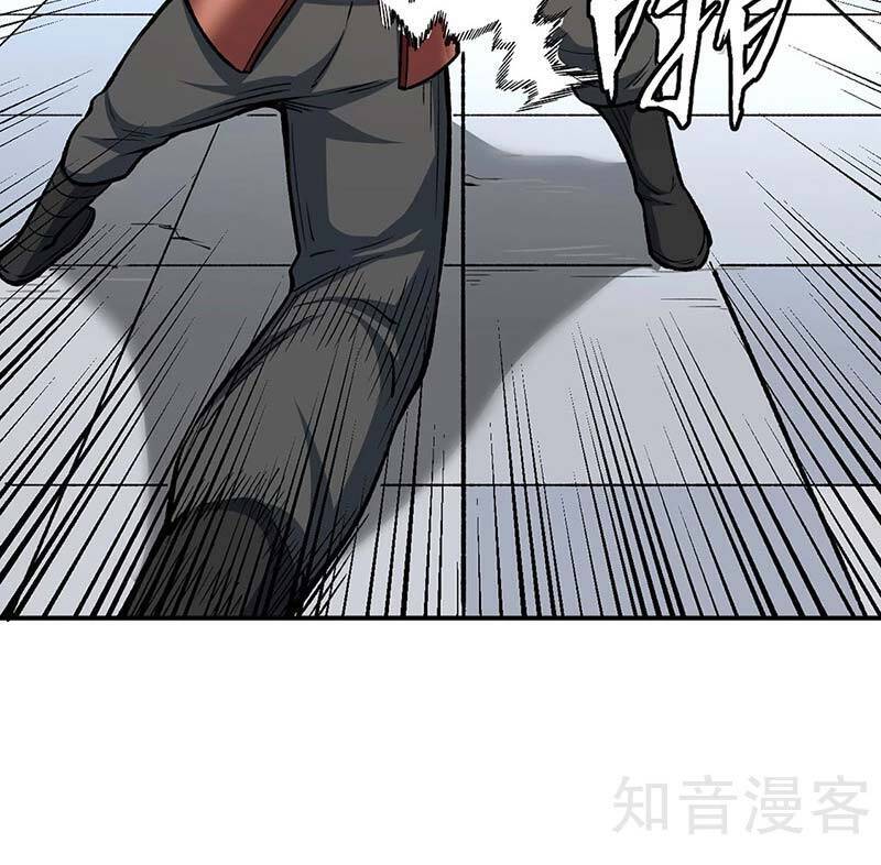 Võ Đạo Độc Tôn Chapter 451 - 71