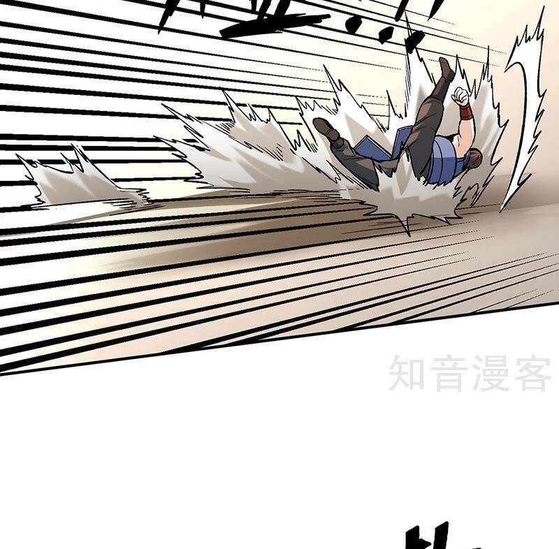 Võ Đạo Độc Tôn Chapter 451 - 79
