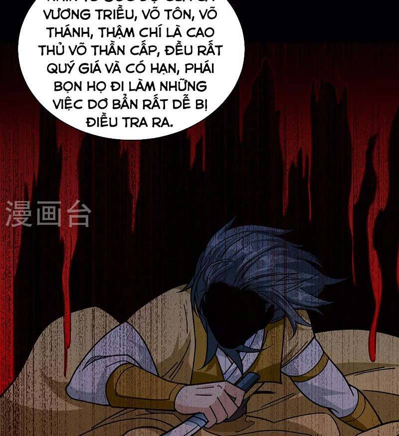 Võ Đạo Độc Tôn Chapter 458 - 13