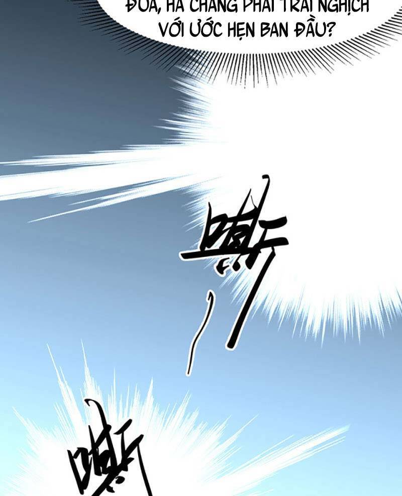 Võ Đạo Độc Tôn Chapter 471 - 59