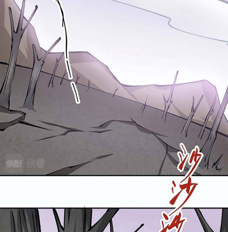 Võ Đạo Độc Tôn Chapter 472 - 54