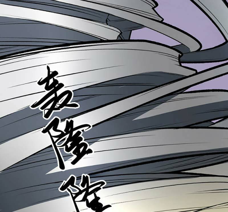 Võ Đạo Độc Tôn Chapter 473 - 32