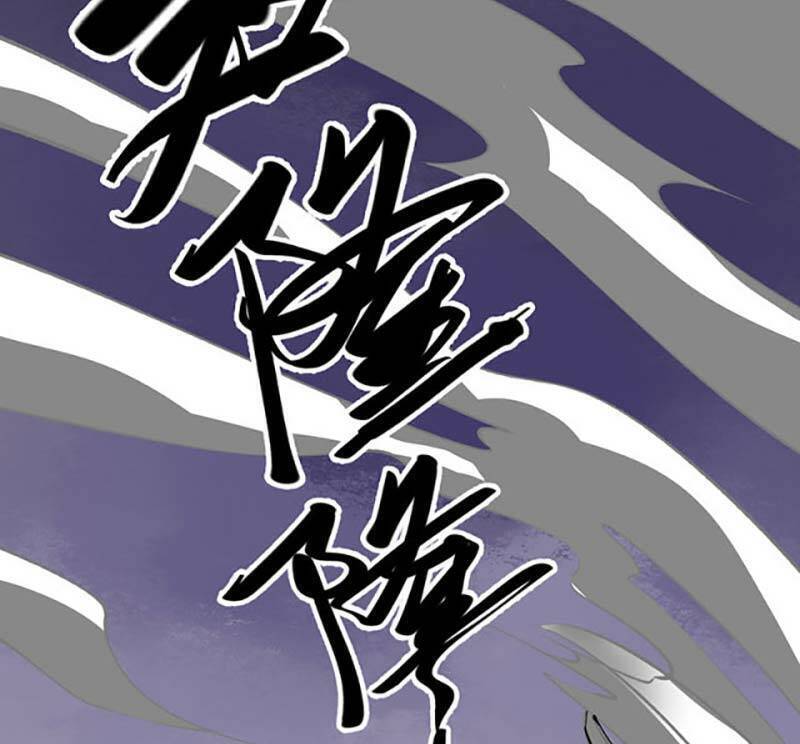 Võ Đạo Độc Tôn Chapter 473 - 43