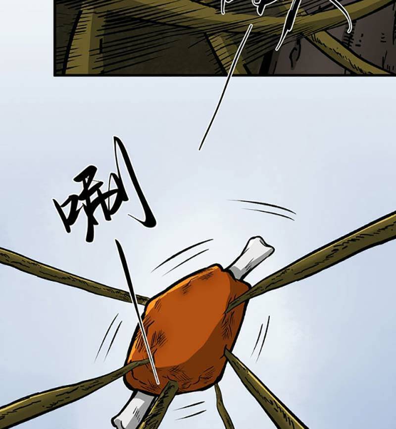 Võ Đạo Độc Tôn Chapter 473 - 63