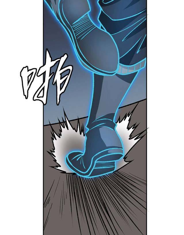 Võ Đạo Độc Tôn Chapter 482 - 29