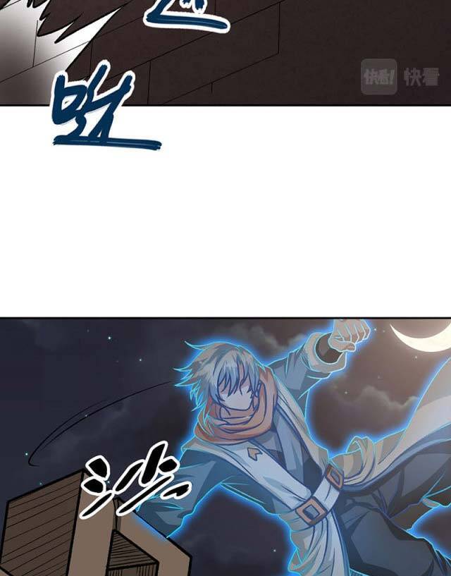 Võ Đạo Độc Tôn Chapter 482 - 32