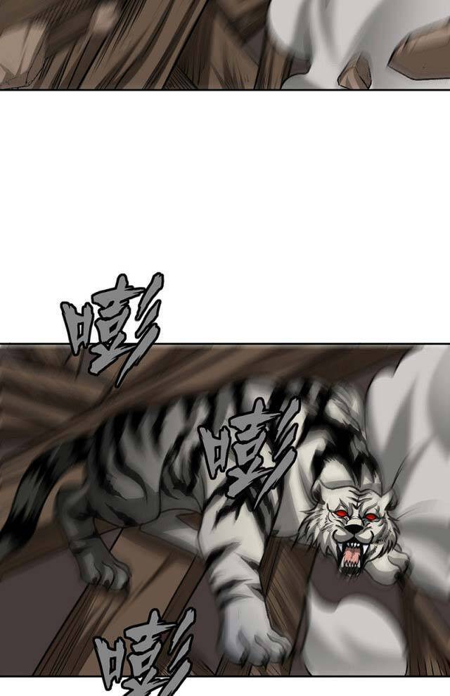 Võ Đạo Độc Tôn Chapter 482 - 68