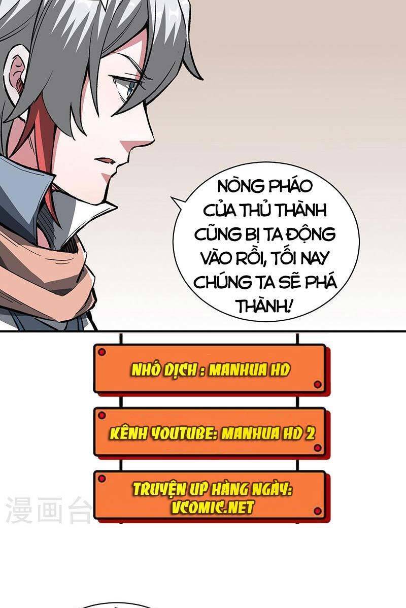 Võ Đạo Độc Tôn Chapter 483 - 15
