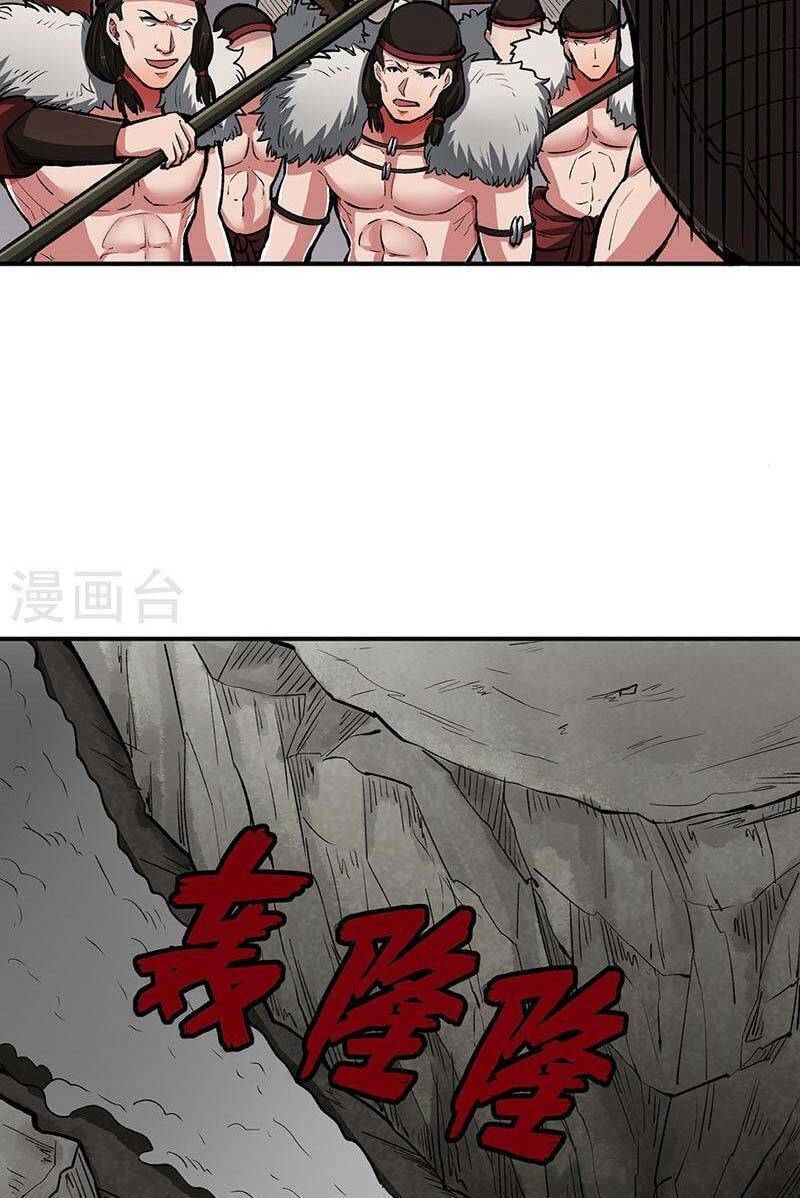 Võ Đạo Độc Tôn Chapter 483 - 24