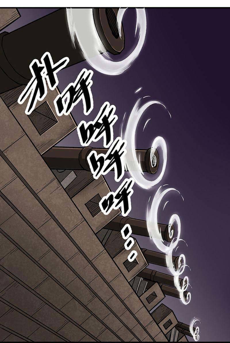 Võ Đạo Độc Tôn Chapter 483 - 29