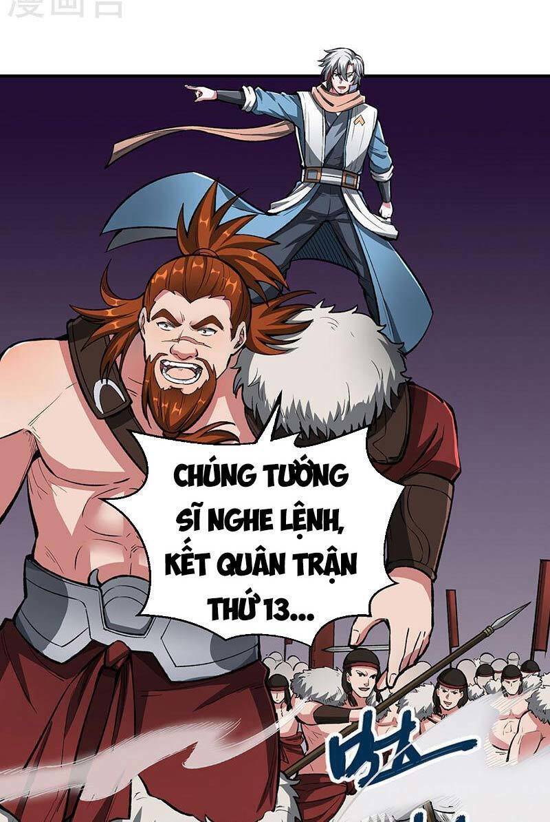 Võ Đạo Độc Tôn Chapter 483 - 39