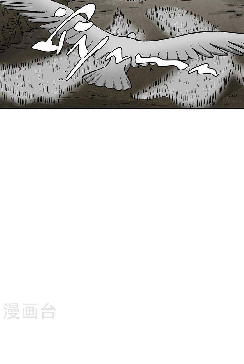 Võ Đạo Độc Tôn Chapter 483 - 45