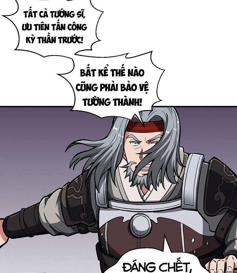 Võ Đạo Độc Tôn Chapter 483 - 56