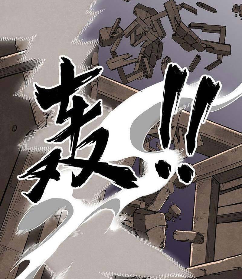 Võ Đạo Độc Tôn Chapter 483 - 66