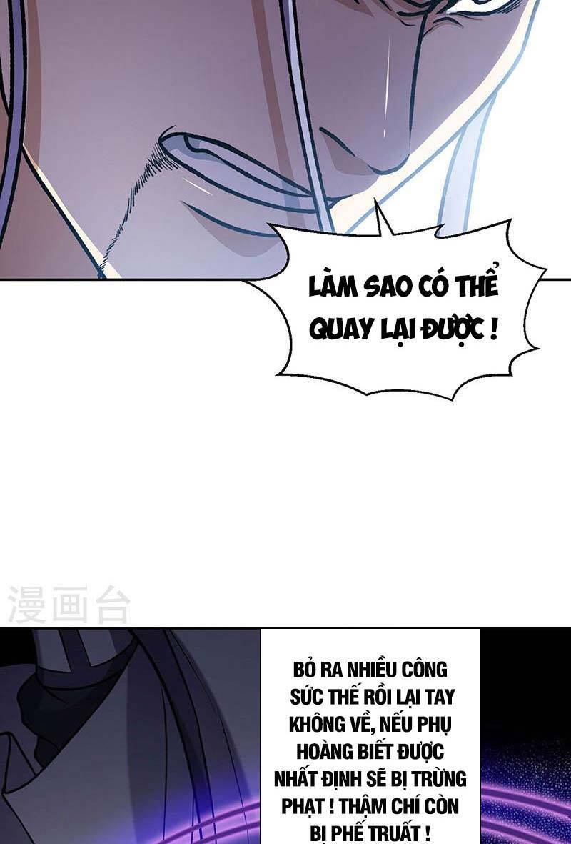 Võ Đạo Độc Tôn Chapter 498 - 13