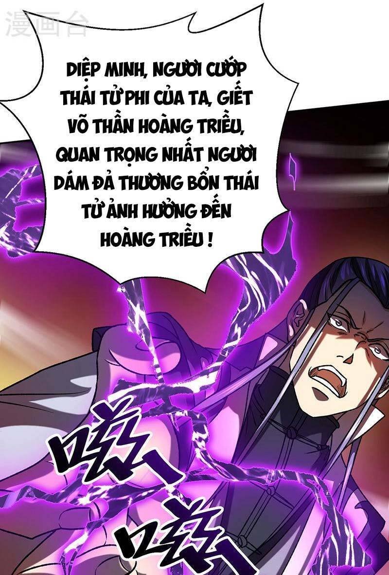 Võ Đạo Độc Tôn Chapter 498 - 15