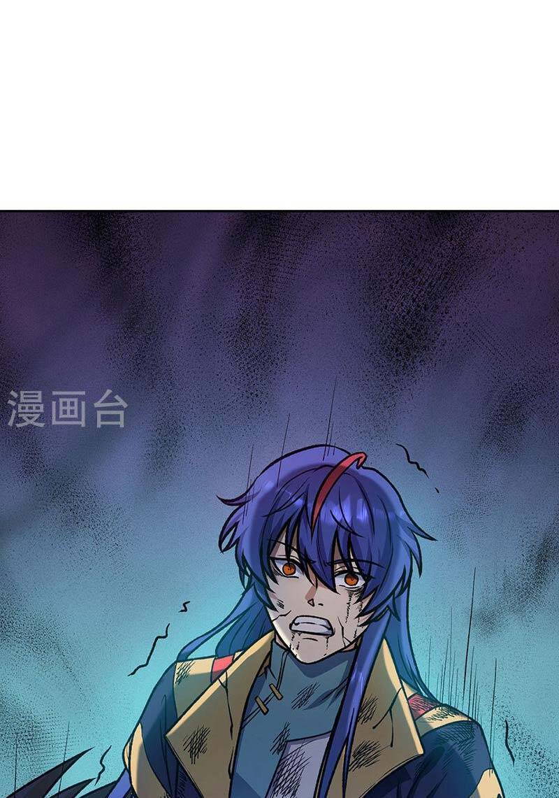 Võ Đạo Độc Tôn Chapter 498 - 49