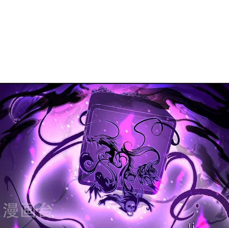 Võ Đạo Độc Tôn Chapter 498 - 77