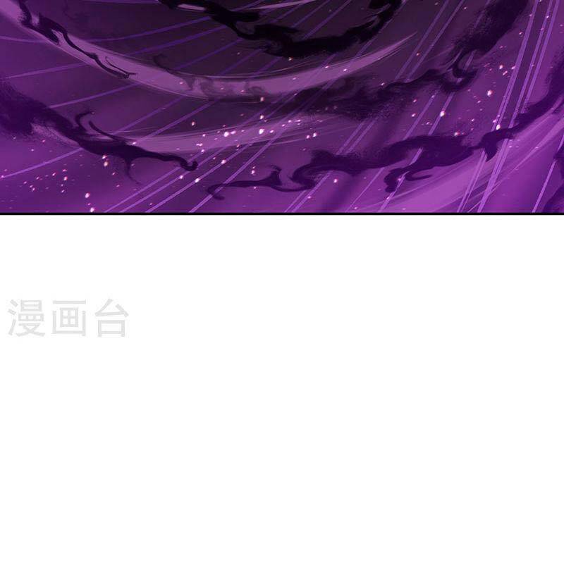Võ Đạo Độc Tôn Chapter 498 - 92