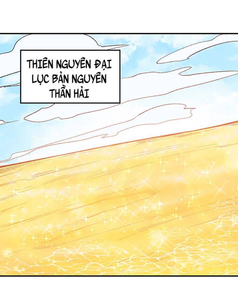 Võ Đạo Độc Tôn Chapter 510 - 36