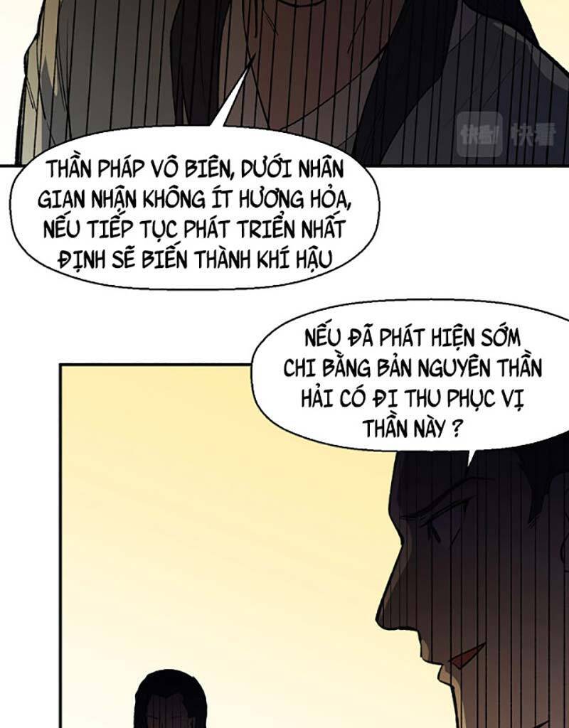 Võ Đạo Độc Tôn Chapter 510 - 41