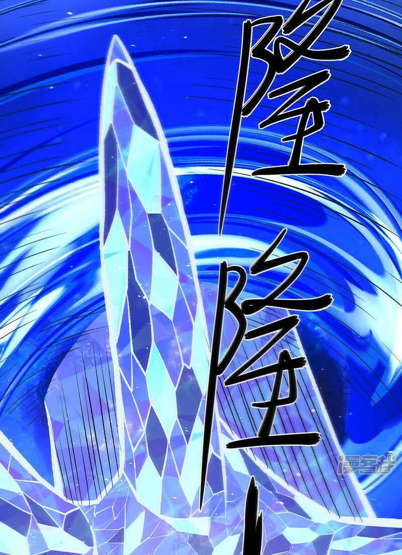 Võ Đạo Độc Tôn Chapter 512 - 19