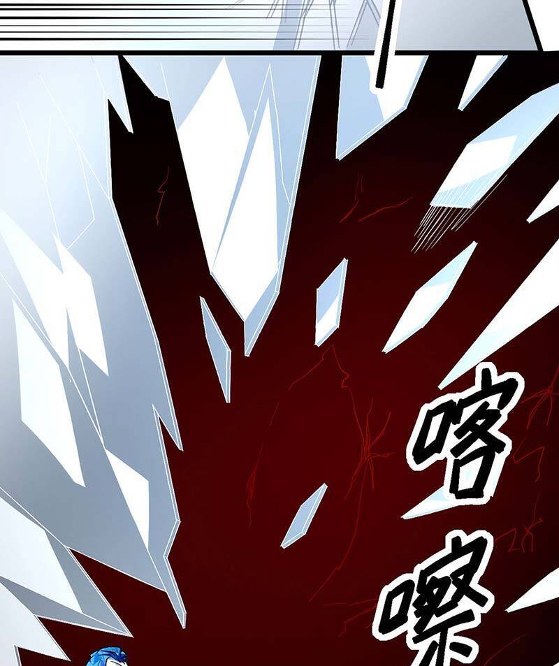 Võ Đạo Độc Tôn Chapter 513 - 20