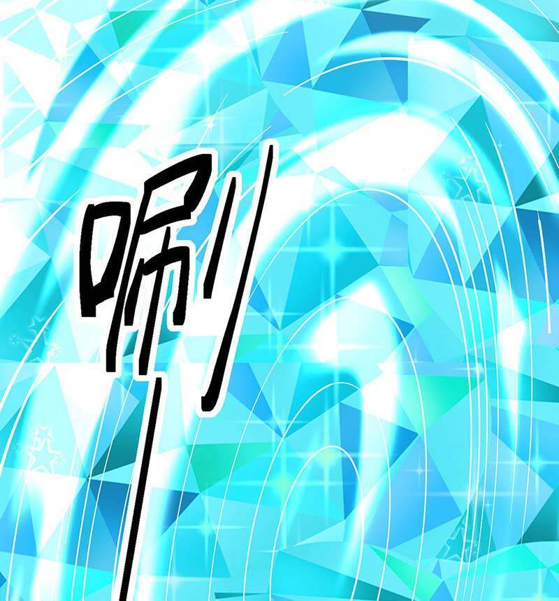 Võ Đạo Độc Tôn Chapter 513 - 59