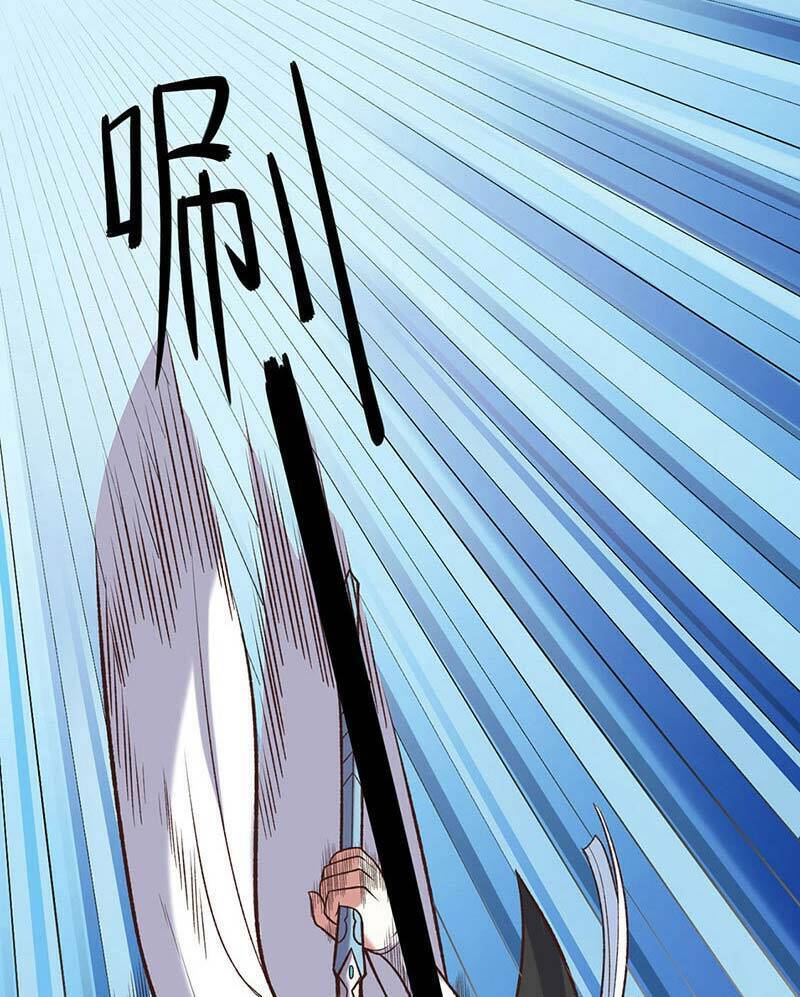 Võ Đạo Độc Tôn Chapter 525 - 32