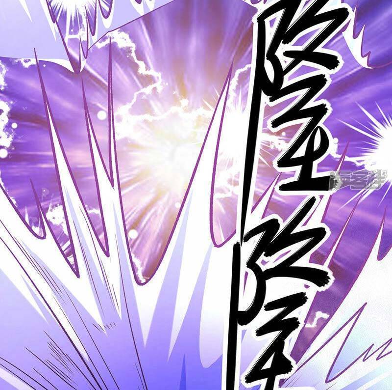 Võ Đạo Độc Tôn Chapter 525 - 58