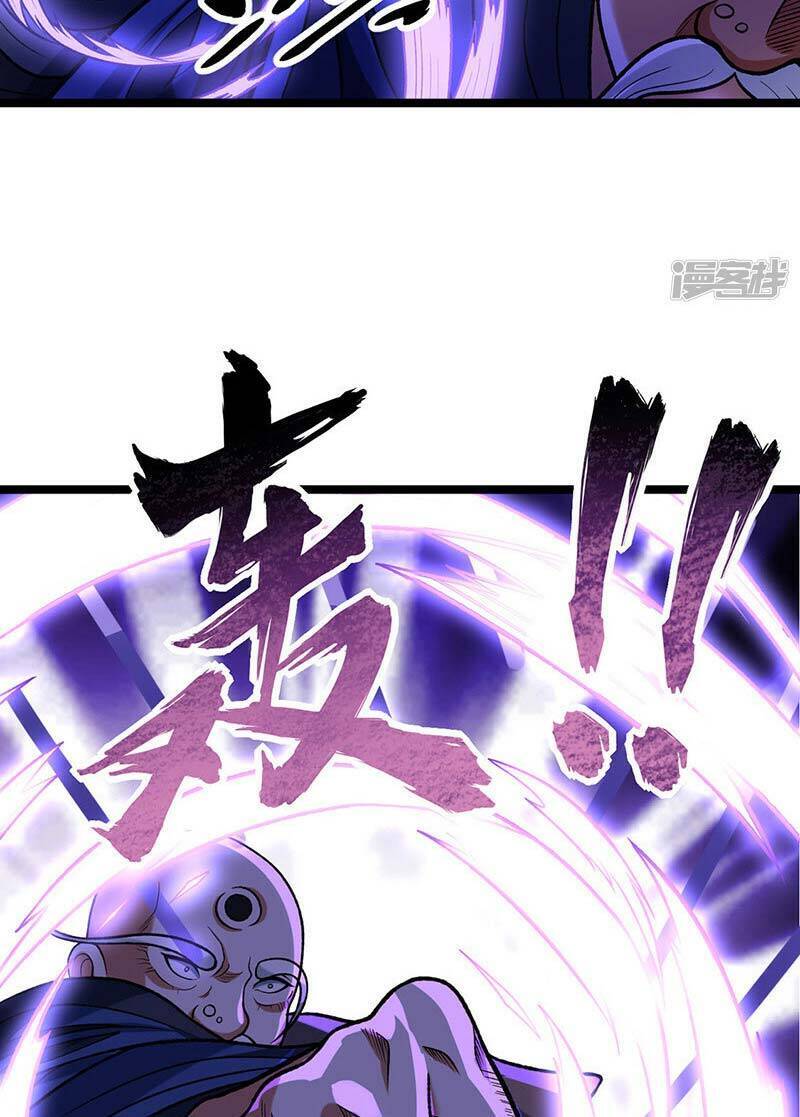 Võ Đạo Độc Tôn Chapter 529 - 13